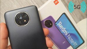 САМЫЙ НОВЫЙ XIAOMI REDMI NOTE 9T 5G!  ОБЗОР. ТЕСТ ИГР, КАМЕР, ПРОИЗВОДИТЕЛЬНОСТЬ.