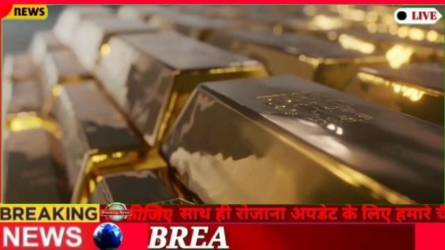 27 दिसंबर 2023, sone ka bhav, chandi ka bhav, sone chandi ke bhav, gold rate today,gold price today смотреть онлайн