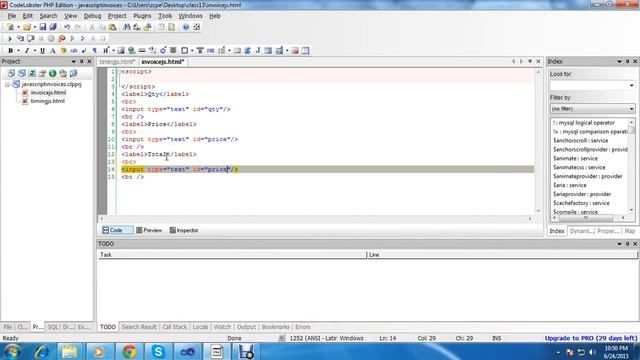 java class 11 смотреть онлайн