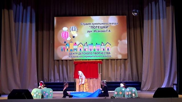 Инсцинировка "Два гуся" смотреть онлайн