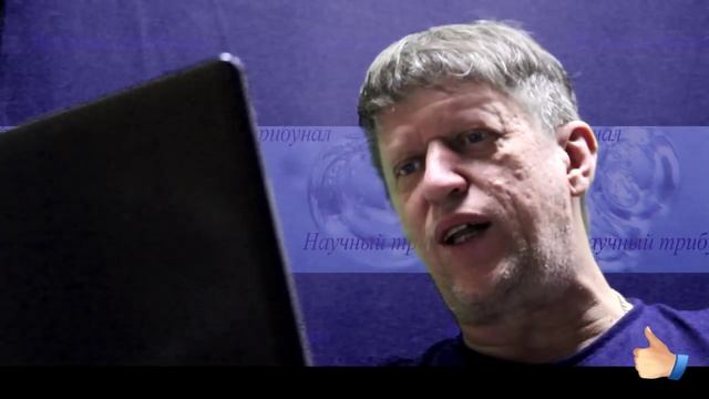 Разумное сообщество обсуждение (1) на _Катющик ТВ_ ★#физика ✔ смотреть онлайн