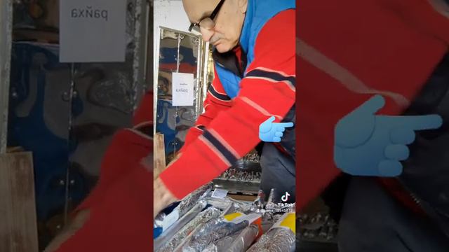 кабина райха смотреть онлайн