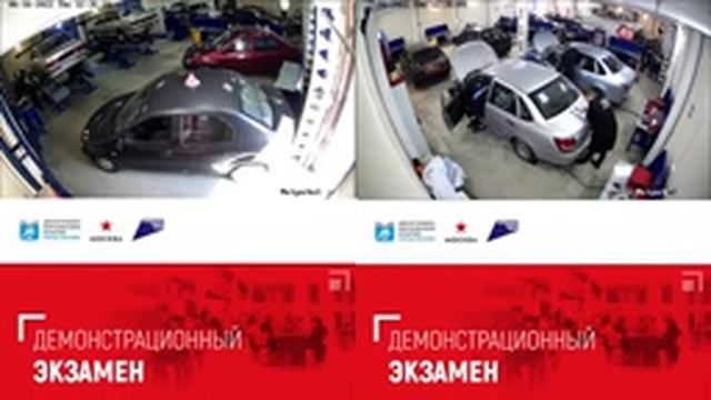Демонстрационный экзамен ГБПОУ МАДК им А.А.Николаева 2022 смотреть онлайн