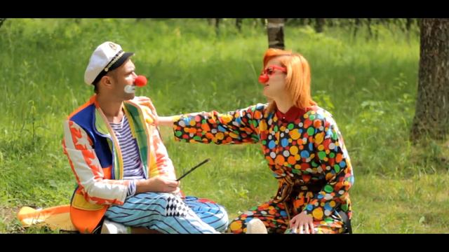 Поздравление от Санька и Ромашки смотреть онлайн