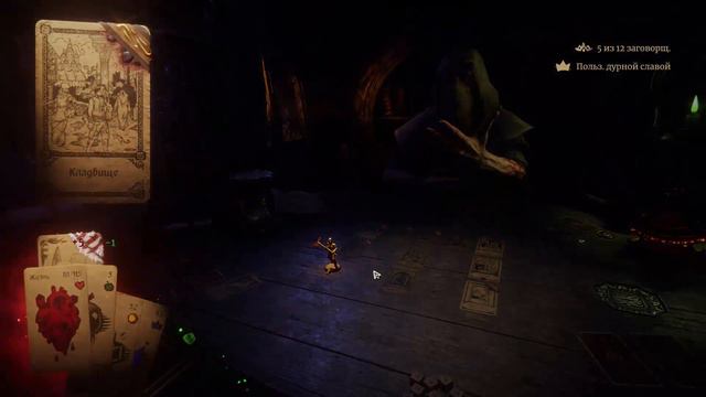 Hand of Fate 2 #26 (Луна) смотреть онлайн