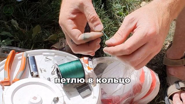Как оснастить Кружок на ЩУКУ\Кружки для ловли Хищника\Прямой монтаж\оснастка Кружков смотреть онлайн