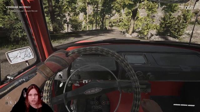 ПРОНИКЛА В БАБКИНУ ИЗБУШКУ: Atomic Heart #6 смотреть онлайн