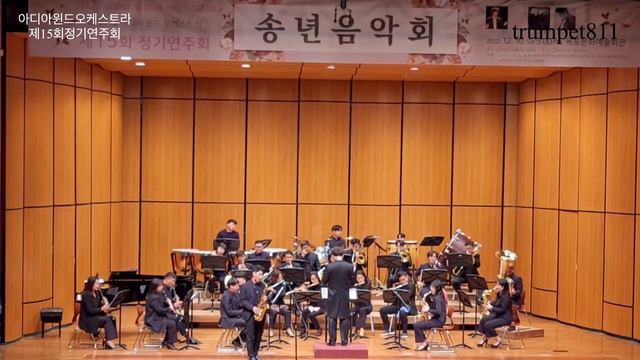My Way A. Sax 김사무엘 смотреть онлайн