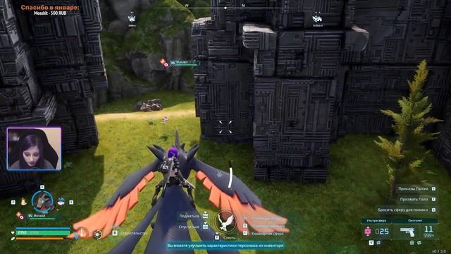 Palworld #10 | Собираю команду мечты: разведение палов | ?