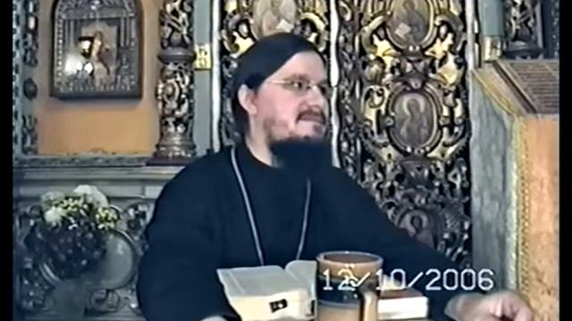 Даниил Сысоев. Первая книга Пралипоменон: Ч. 15 смотреть онлайн