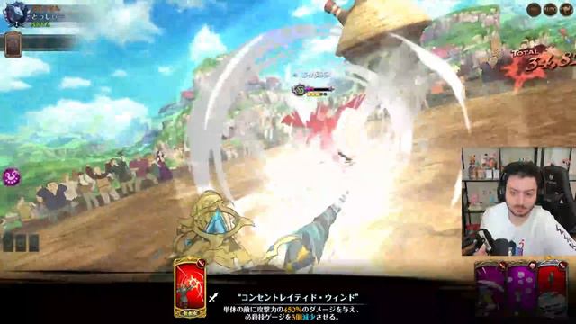 PROOF THAT HOWZER COULD'VE BEEN A DPS GOD!!! THERE'S STILL TIME FOR A BUFF!!! | 7DS: Grand Cross смотреть онлайн