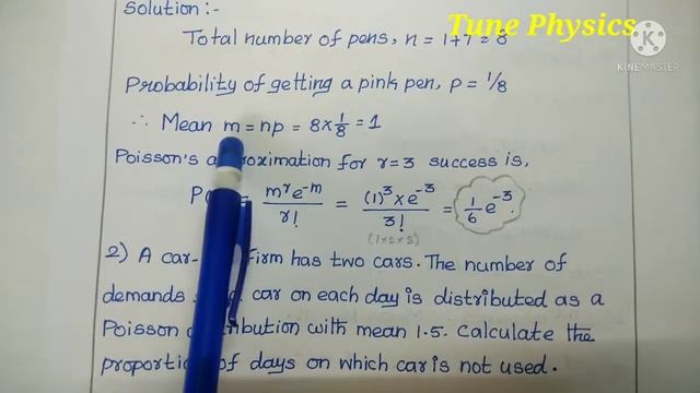 PG TRB Physics notes ?/2.Probability Part 9(Poisson & Normal Distribution) смотреть онлайн