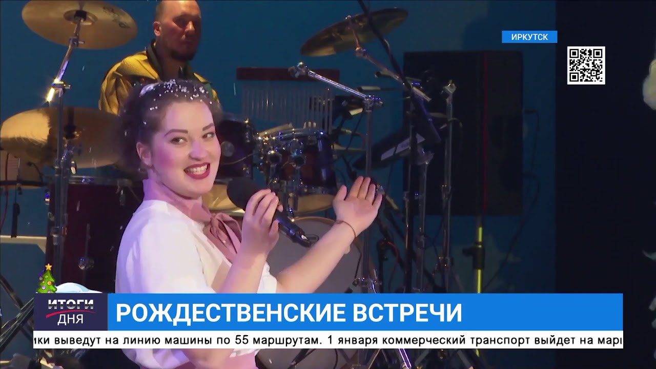 ТК «Аист» Сюжет о «Рождественских встречах» в театре смотреть онлайн