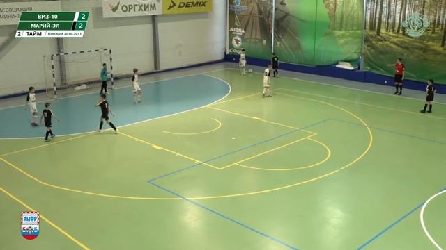 Зелёный ключ 2011 -  ВИЗ Синара 2010 г.Екатеринбург. 13 03 22  Первенство России (U12)