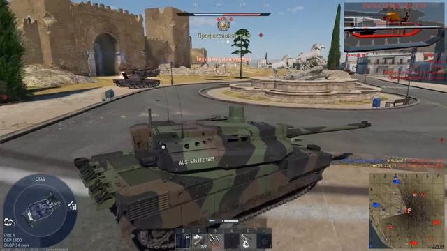 КАК НАБИТЬ ЯДЕРКУ НА НОВОЙ КАРТЕ в War Thunder? смотреть онлайн