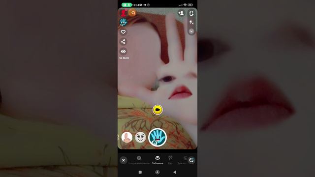 смотрим маски в Snapchat