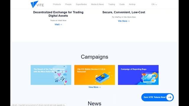 VITE - обзор рабочего проекта! смотреть онлайн
