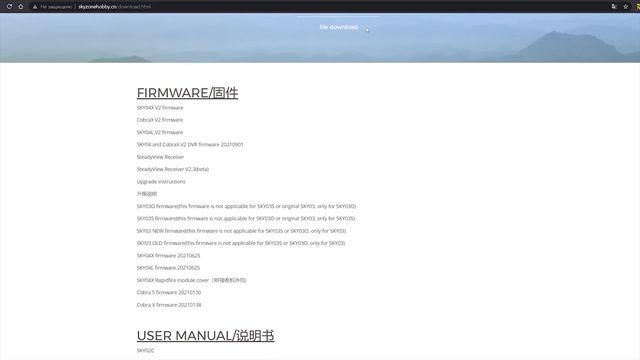 Как обновить прошивку приемника Rapidmix / Steadyview - Receiver firmware update смотреть онлайн