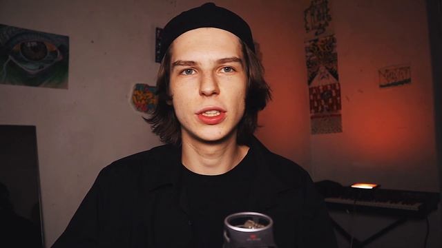 НАКОНЕЦ-ТО ПИРОКИНЕЗИС И ЕГО ТЕКСТЫ / Pyrokinesis