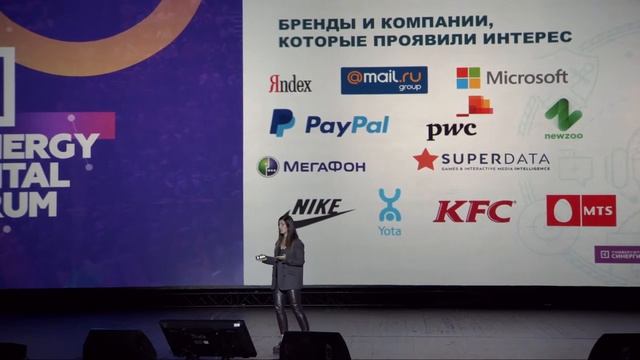 Киберспорт – профессия будущего смотреть онлайн