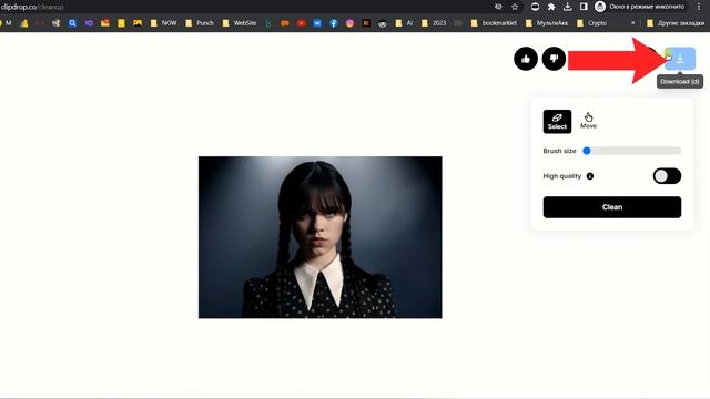 Как убрать фон и лишние предметы с фотографии онлайн бесплатно без фотошопа смотреть онлайн