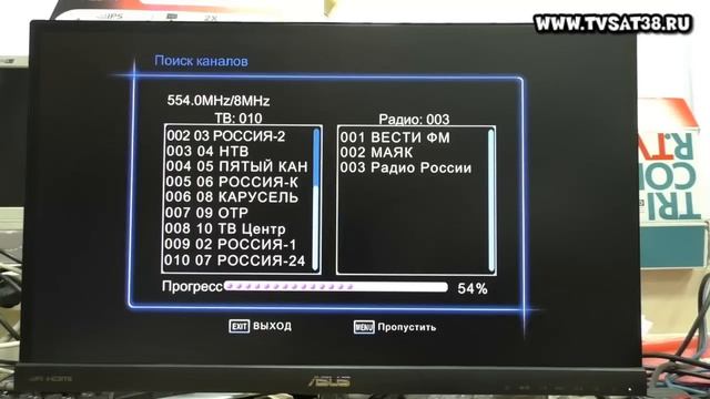 Обзор ресивера DVB T2 SELENGA T90. Подключение, настройка и сброс. смотреть онлайн