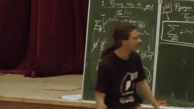 Эллиптические и модулярные функции 3 смотреть онлайн