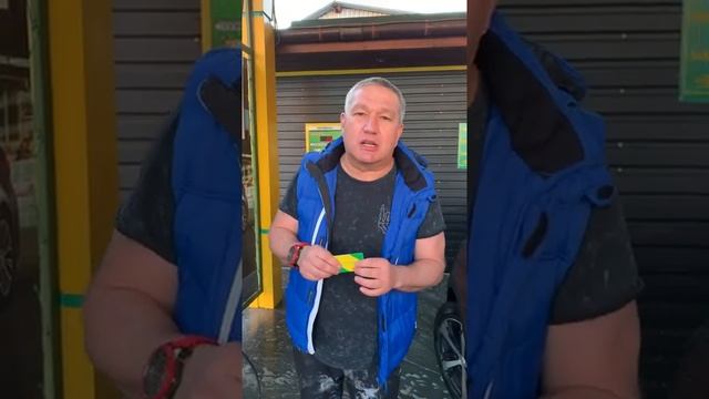ЗЕпена+380509437180 Вайбер Ватсап . Пена на автомойках самообслуживания . смотреть онлайн
