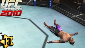 Карьера за бойца в UFC #13
