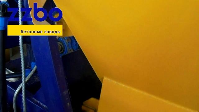 Невьянск начал производство бетона на заводе СКИП-15