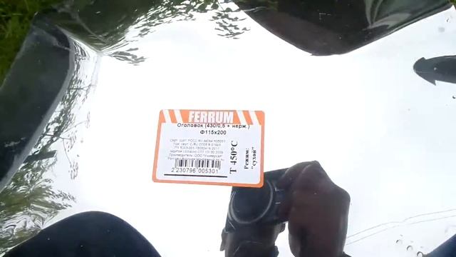 Оголовок для трубы 115 200 смотреть онлайн