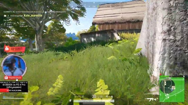 ? ⚠️ НОЧНОЙ РЕЖИМ В ПУБГ. ИГРА НА КИЛЫ И ТОПЫ. ⚠️? #PUBGLITE #PUBG #PUBGMOBILE смотреть онлайн