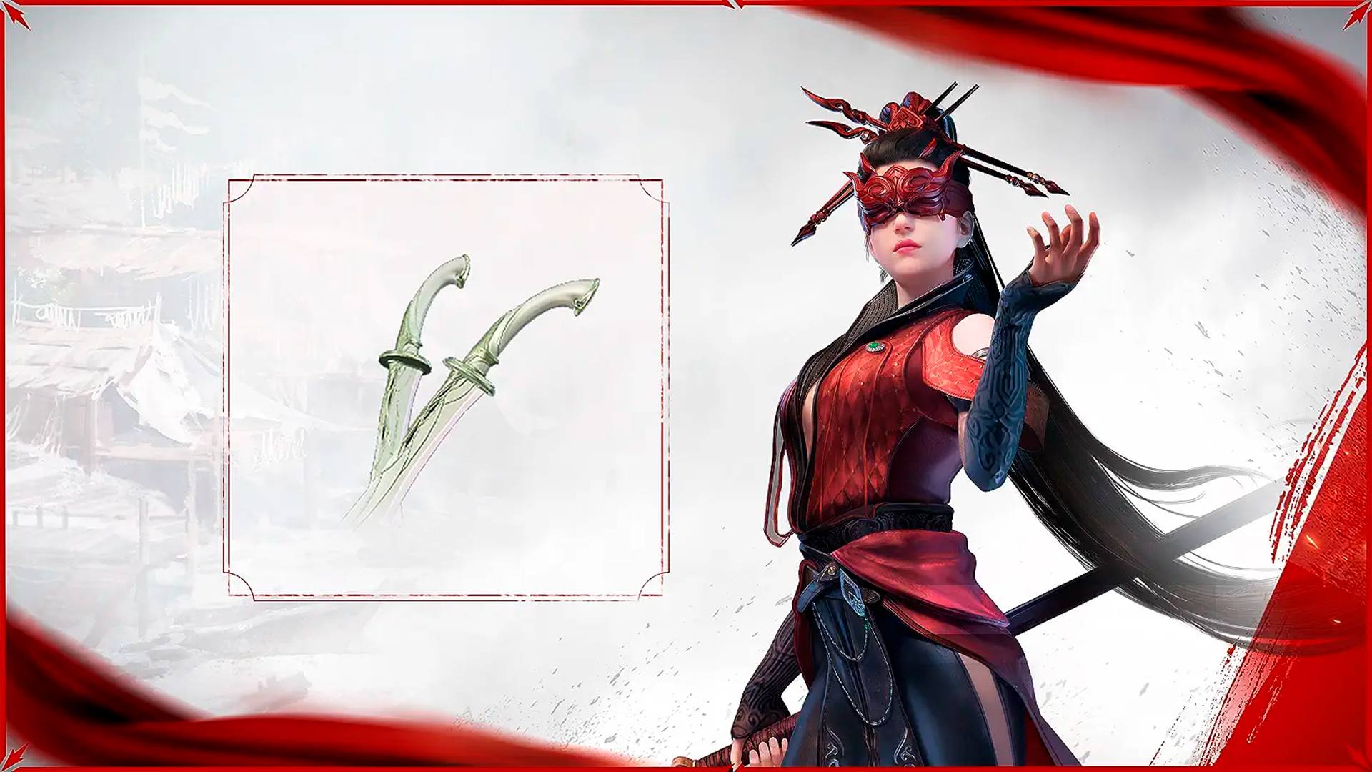 NARAKA BLADEPOINT смотреть онлайн