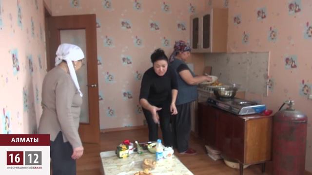 Караул, выселяют! / 1612 смотреть онлайн