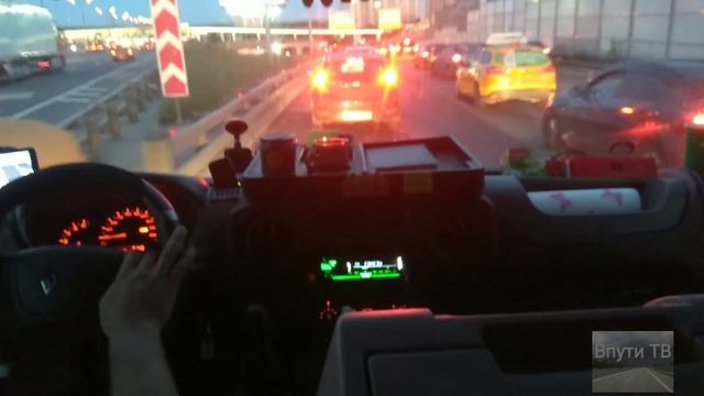 МОСКВА / MOSCOW. МКАД. Вечер. Пробки. И Ярославка смотреть онлайн