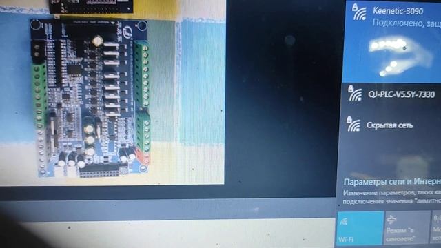 Краткий обзор PLC Huaqingjun SIMPL PLC AIO