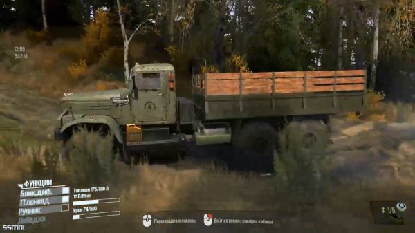 Spintires_ MudRunner mods Краз-255Б