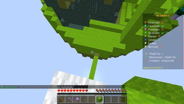 Майнкрафт | Очень крутая игра на Бедварс! смотреть онлайн