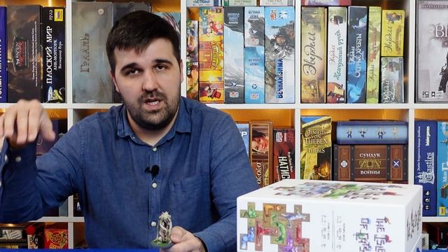 Улучшения/апгрейды/ништяки для настольных игр!