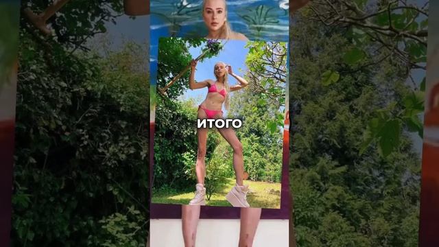 Длинные ноги деньги на ветер смотреть онлайн