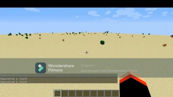 обзор мода CMD CAM