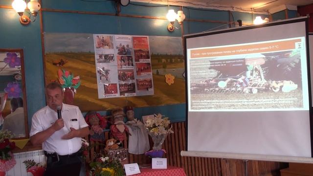 Современные технологии возделывания гибридов ярового рапса селекции компании KWS смотреть онлайн