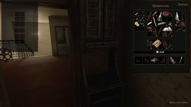 [Pathologic 2 - Alpha] Мор: Альфа-версия #2.3. Родительский дом смотреть онлайн