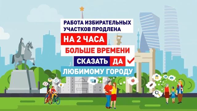 12 2 22 00 успеют все 15 сек со звуком смотреть онлайн