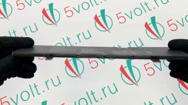 Аккумулятор для ноутбука Asus B31N1631 смотреть онлайн