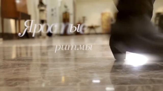Фламенко от фонда Бельканто смотреть онлайн