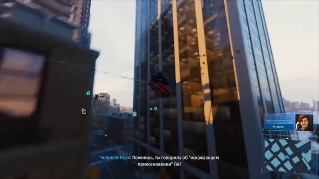 СЕКРЕТЫ МИСТЕРА ЛИ Володя костюм паук панк в Человек Паук на PS4 Прохождение Marvel's Spider Man ПС смотреть онлайн