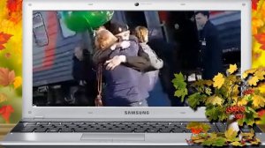 Я возвращаюсь домой.Дембель сына.Трогательное видео.