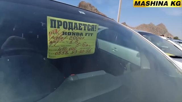 АВТОРЫНОК ОШ?МЕРС/ ФИТ/ СТЕП/ ДЖАЗЗ/ КАМРИ/ КРАУН/ СРВ/ АККОРД/ КОРОЛЛА смотреть онлайн