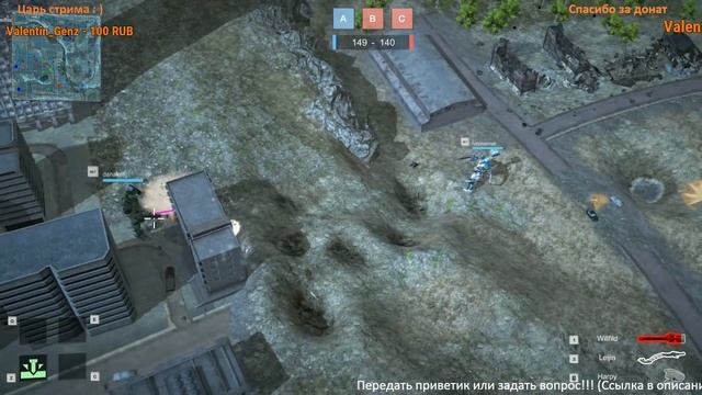 Techwars Online 2 ► Закрытая альфа ► (16+) (Стрим) смотреть онлайн
